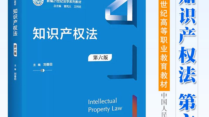 建筑资质代办材料全解析：流程与要点