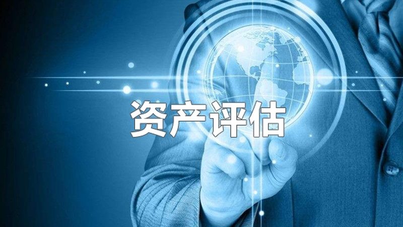 建筑资质代办：安全生产许可证新办与延期的关键要点