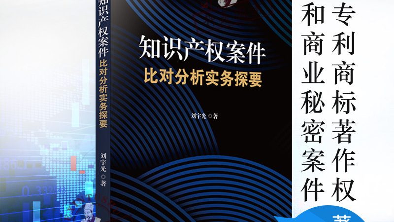 上海公司注册后银行开户全流程解析
