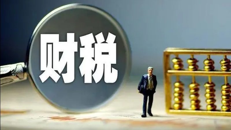 注意事项：细节决定成败
