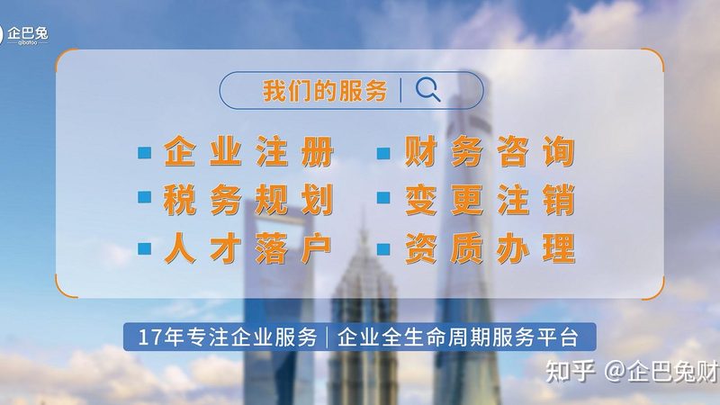 高校科研成果转专利申请：关键步骤与注意事项**