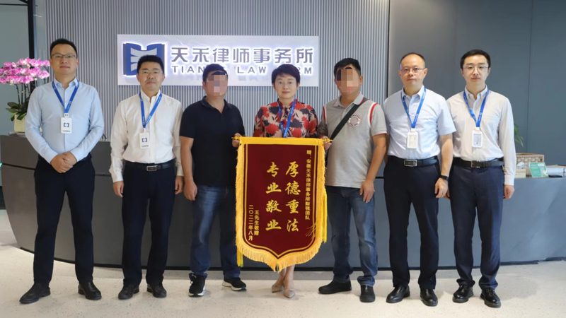 专利申请被驳回，通常是因为以下原因：