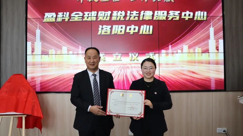 安全生产许可证延期办理：常见问题及解答