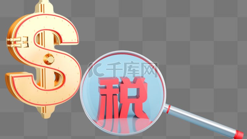 个人申请发明专利，费用构成及节省之道