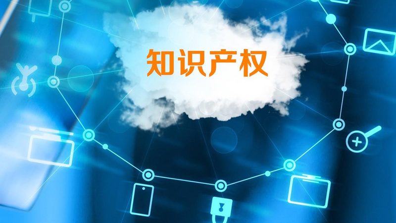 加盟建筑资质代办代理，这些条件你了解吗？**
