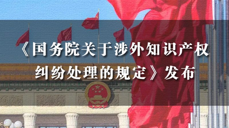 公司注销全程需要多久？流程揭秘与注意事项**