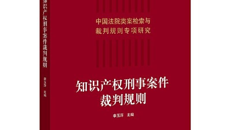 企业所得税汇算清缴，收费标准如何确定？**