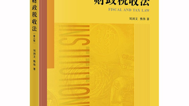 中小企业高企认定知识产权要求