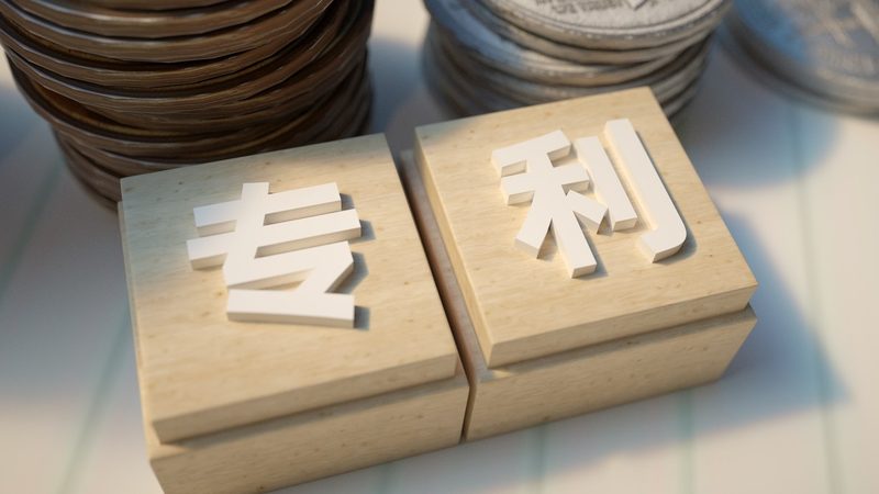 选择代办公司时，应关注以下几点：