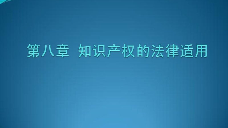 电商营业执照代办：流程详解与费用解析**