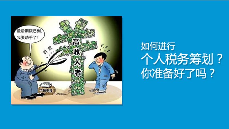 上海小微企业专利申请费用减免，这些流程你了解吗？**