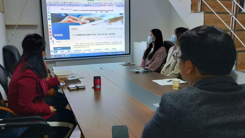 广州公司经营范围增项代办：揭秘流程与关键点