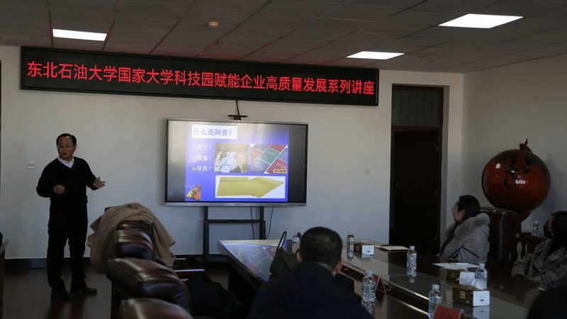 企业实用新型专利年费，了解这些关键点