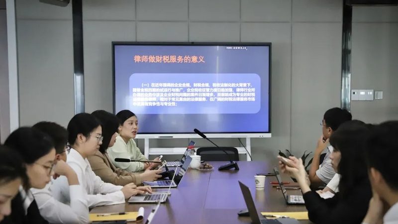 食品商标注册流程步骤详解