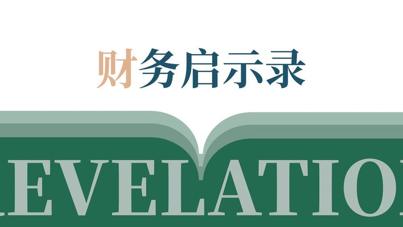 商标注册费用多少钱
